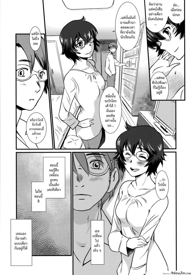 3278b8a0f52de0ff1c0d6cc1581ee50d