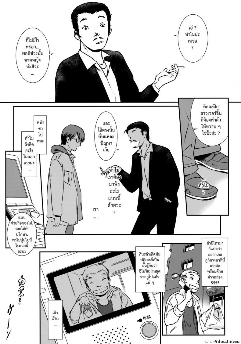 b8417d0e8c01bcc256b36dcb32466a41