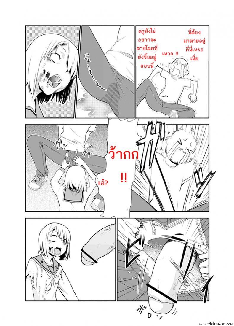 9c3c0da200c92b4703ae40246d591184