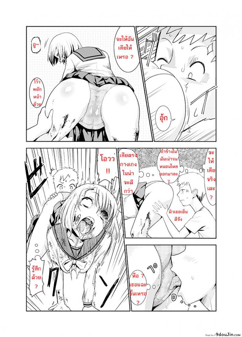 6bc212592ea2714988d0487e207dad58