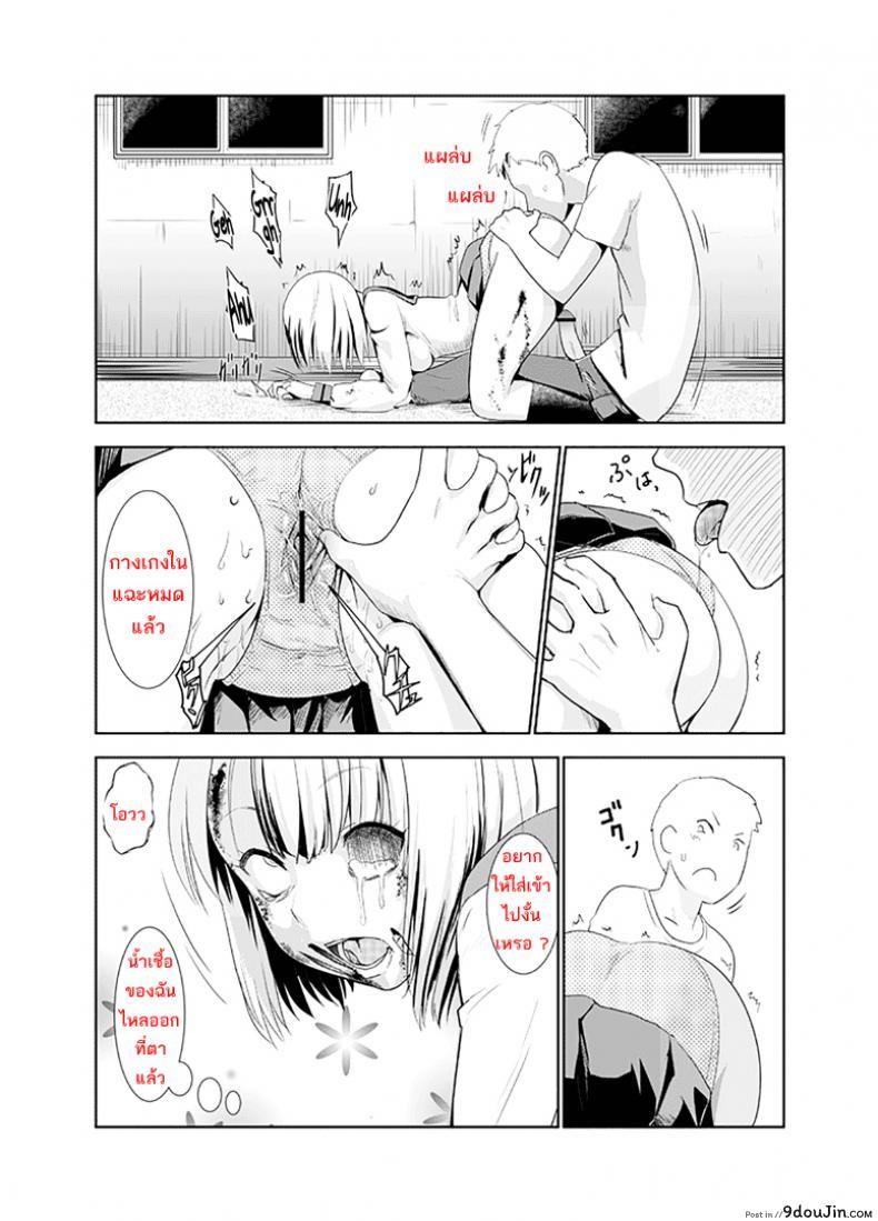 10679153688a7652fe1cc7d9f9040ddd