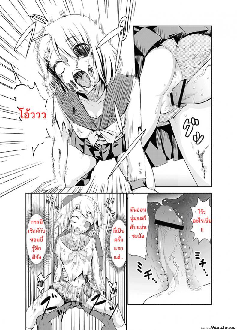 3955b0cbeeb7b17e165186d46f3b3cce