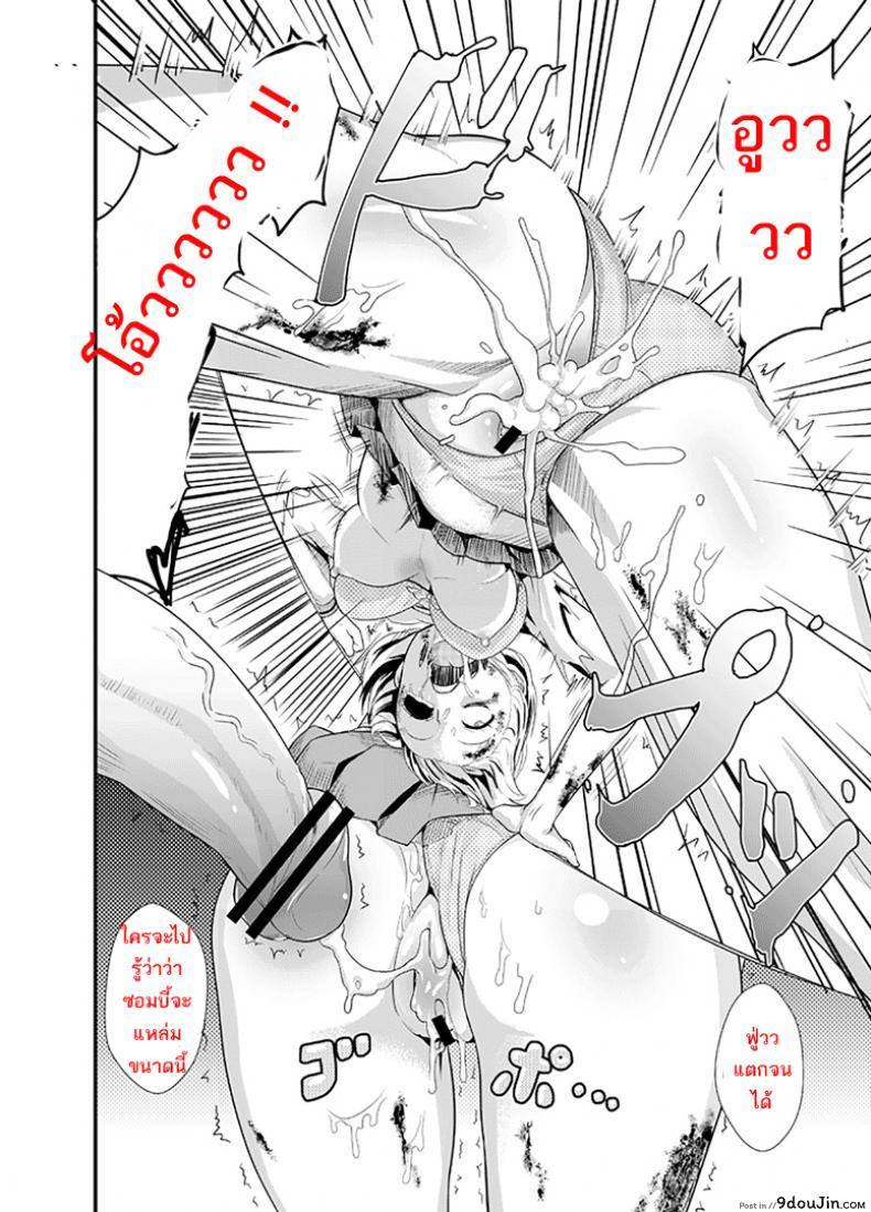 9369d2a461c354a60109861ec1a7b961