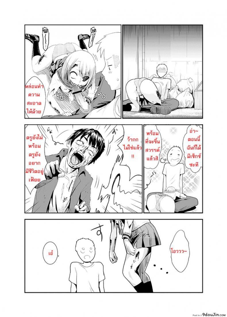 3278b8a0f52de0ff1c0d6cc1581ee50d