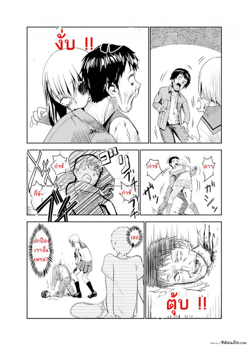 0ca561943b97fefeff232c8e567fac4c