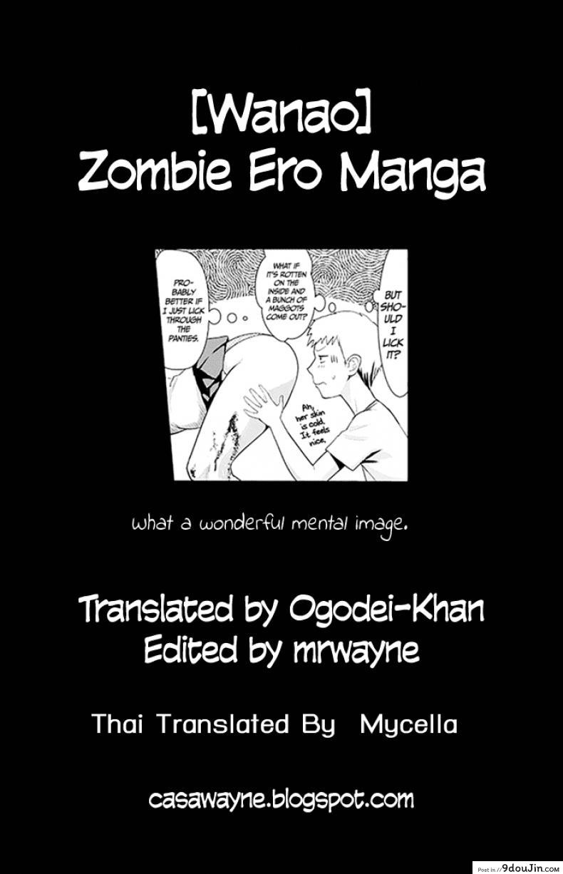 294c41e69aaa785e49873d68afe80638