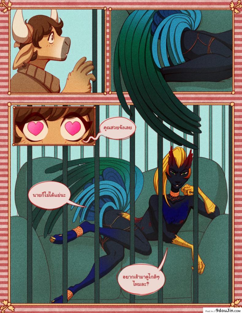 9c3c0da200c92b4703ae40246d591184