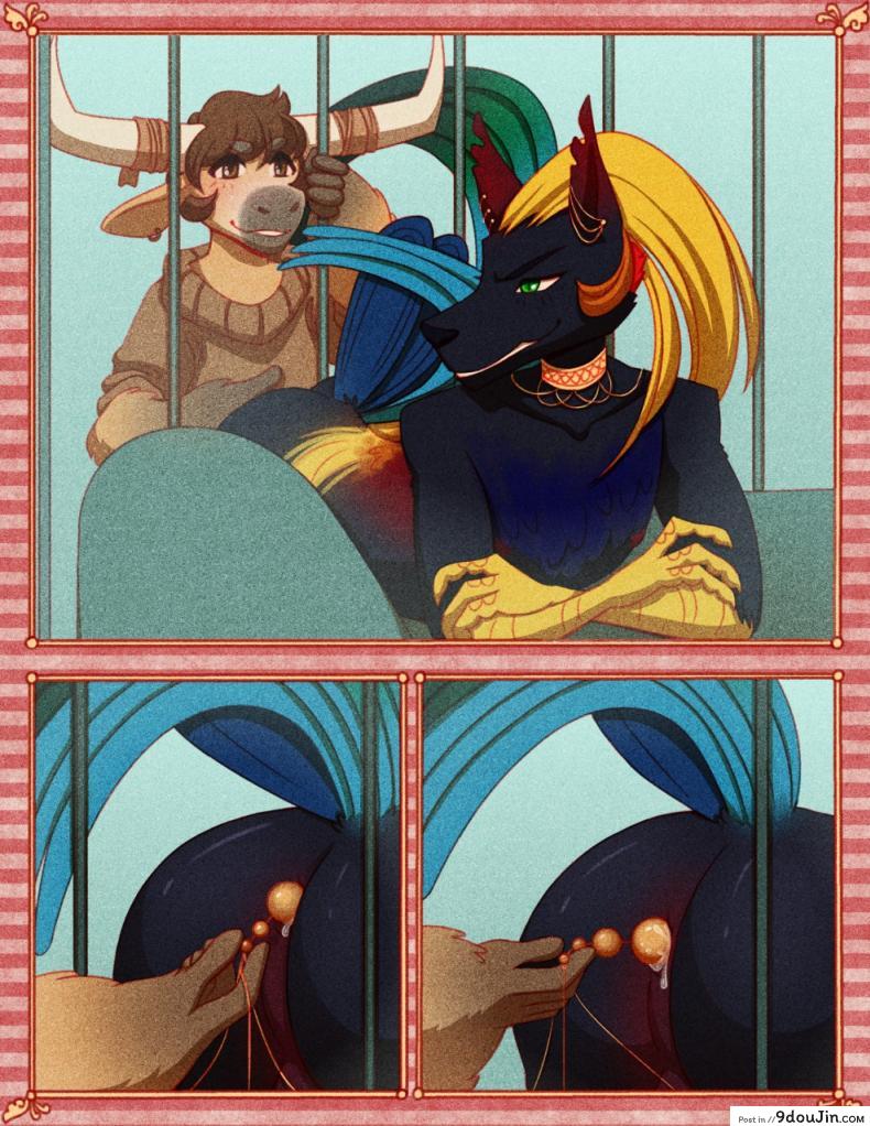 c2f584782065b2b275beb3af5d1ead19