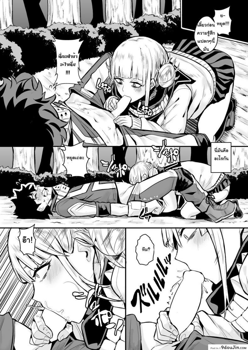 6bc212592ea2714988d0487e207dad58