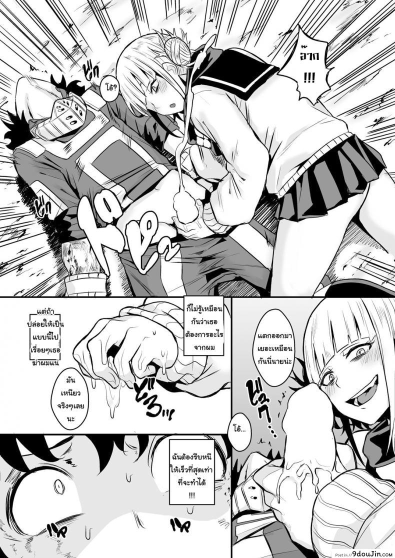 3955b0cbeeb7b17e165186d46f3b3cce