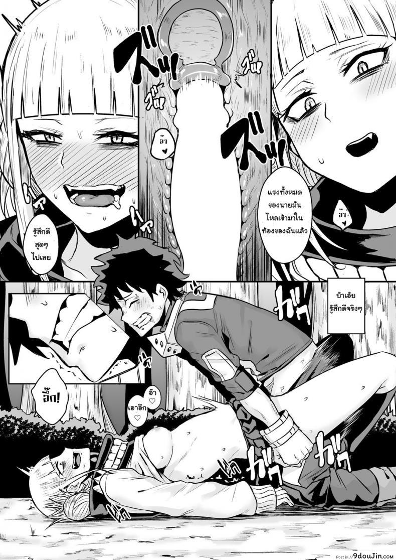 42db07e8810af281a95ef09db65615f6