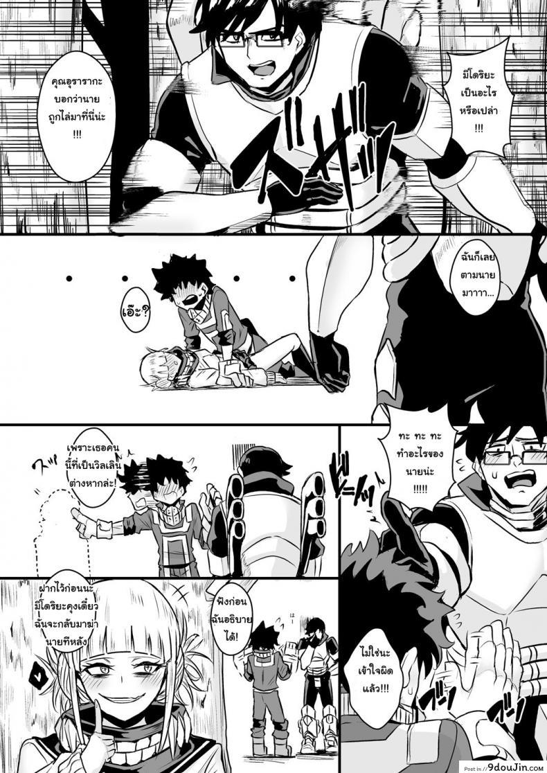 81db42fb7c55ca1c8155369c6bd13033