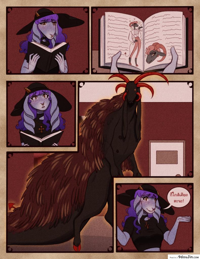 9c3c0da200c92b4703ae40246d591184