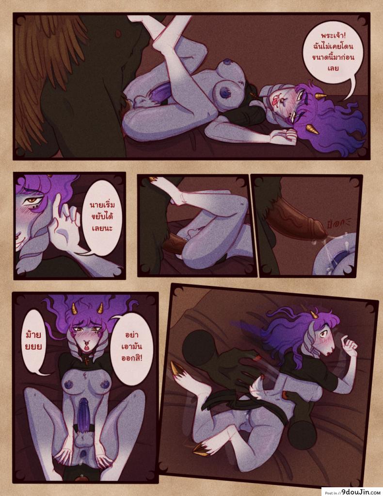 8875211eb032e0152b558229b52a9b2b