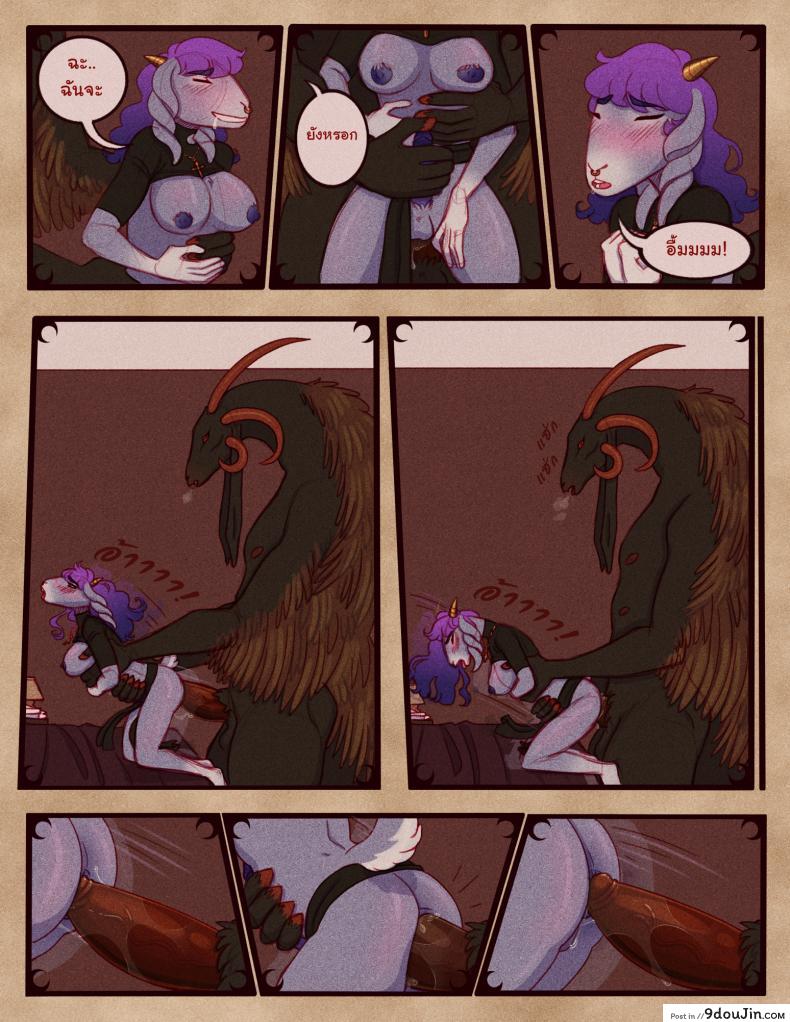 cfec3a5e14a853225adc5cb7ca708a2f