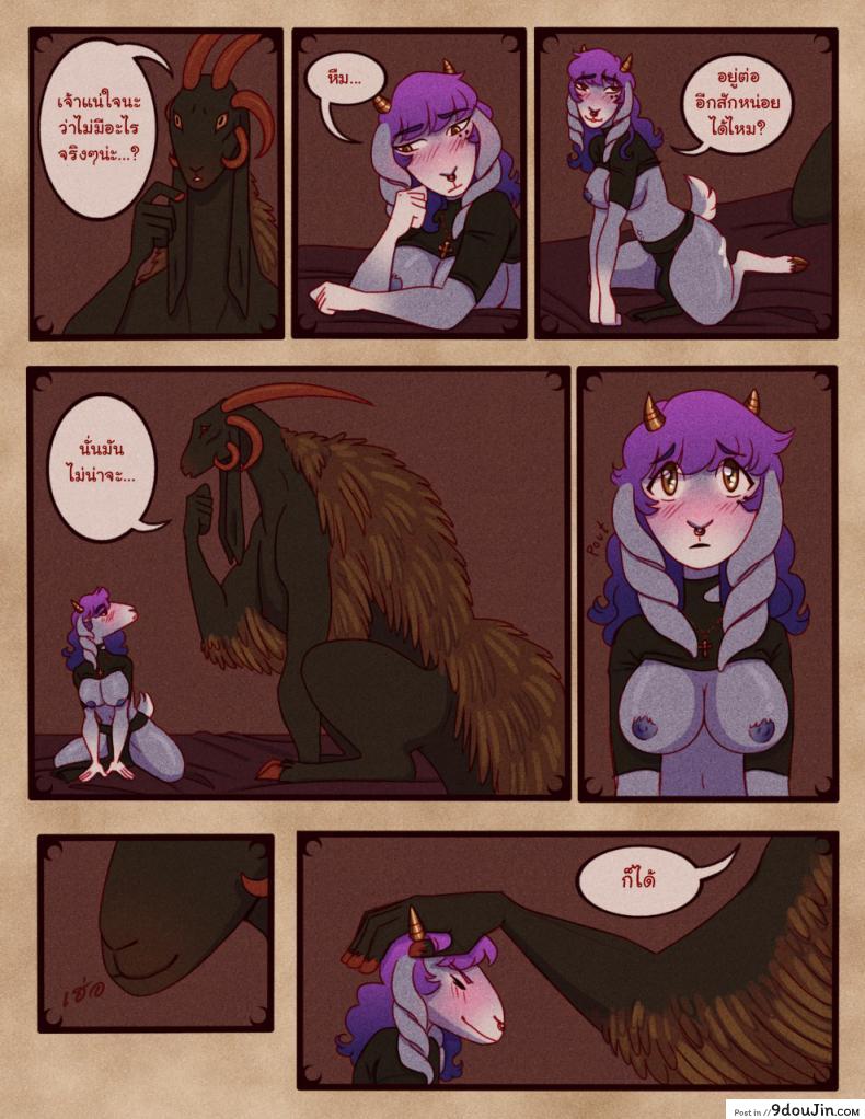 20b5bc025ce3c0d694f5641a5c359752