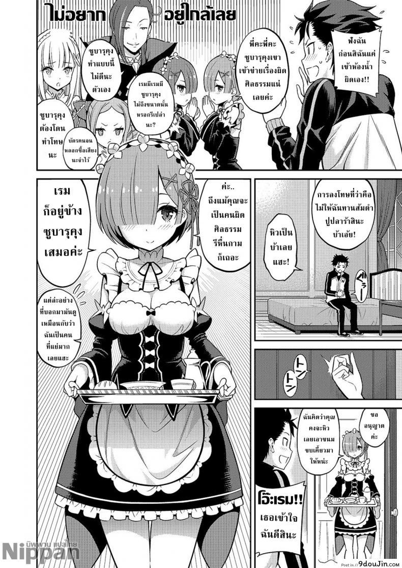 c05049e7cad7c646280ae12cfc7b6682