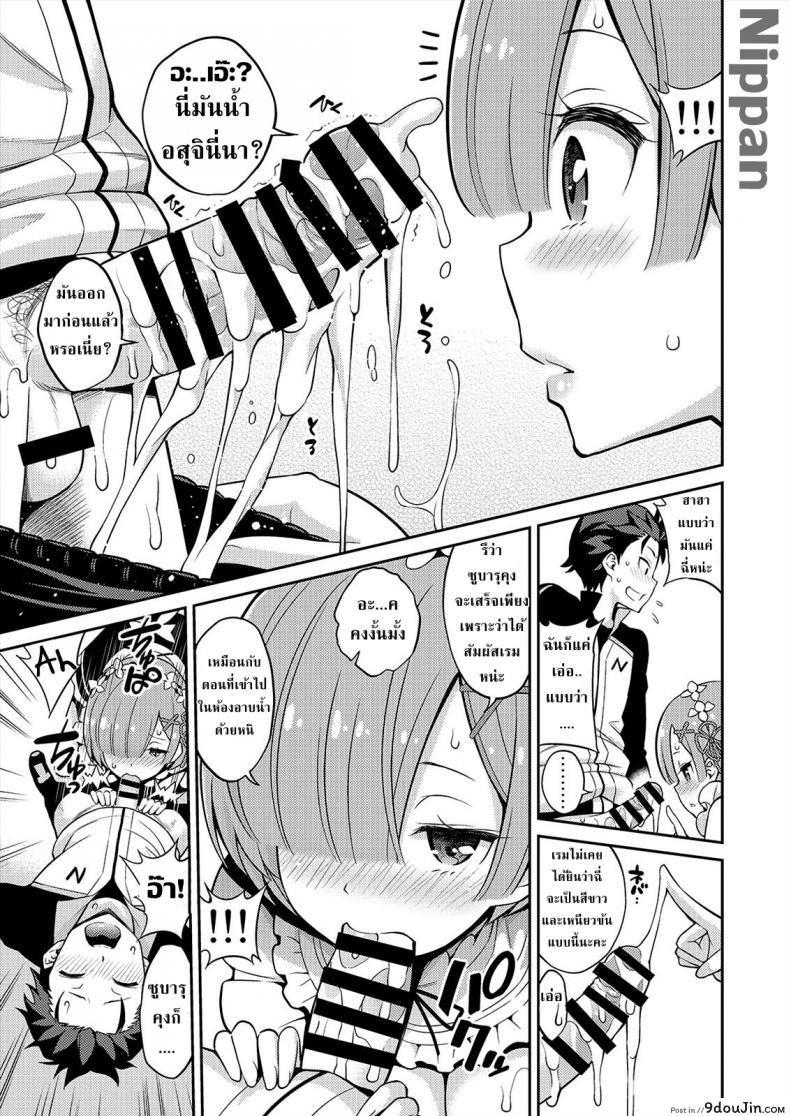 c2f584782065b2b275beb3af5d1ead19