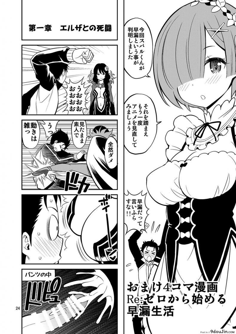 d489ce6a7e48a6893cf34df48cd51ba6