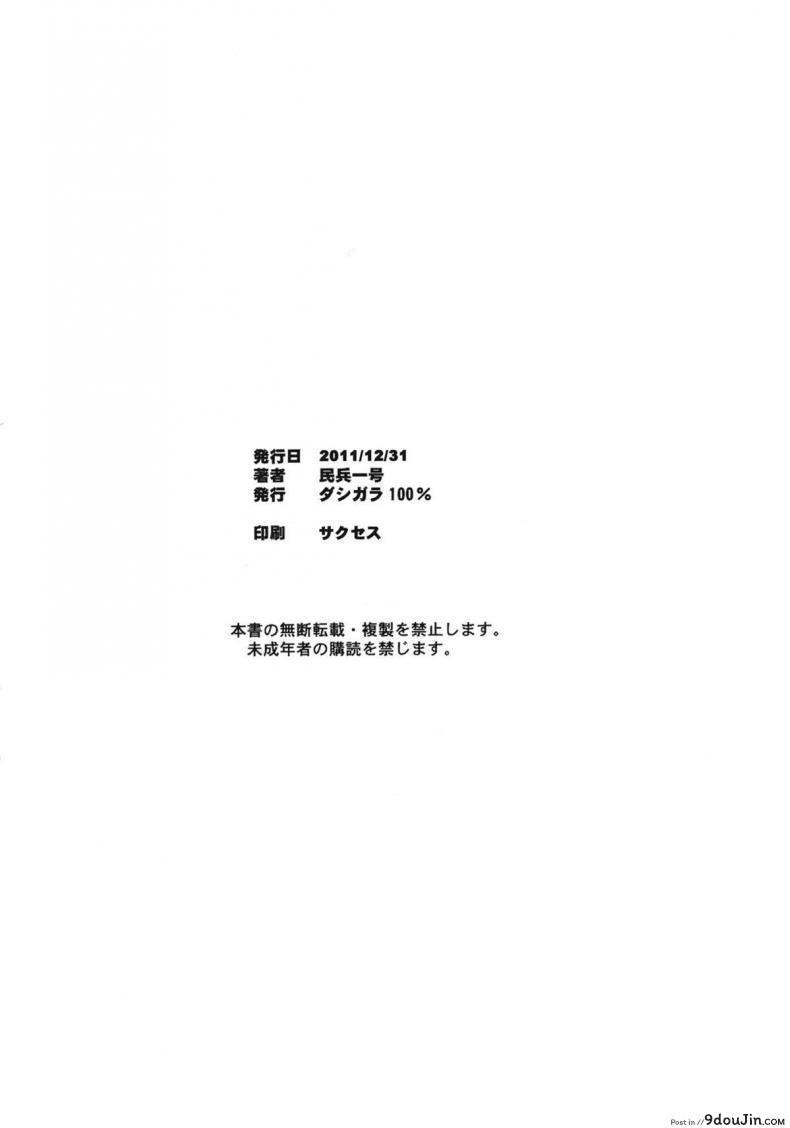 81db42fb7c55ca1c8155369c6bd13033