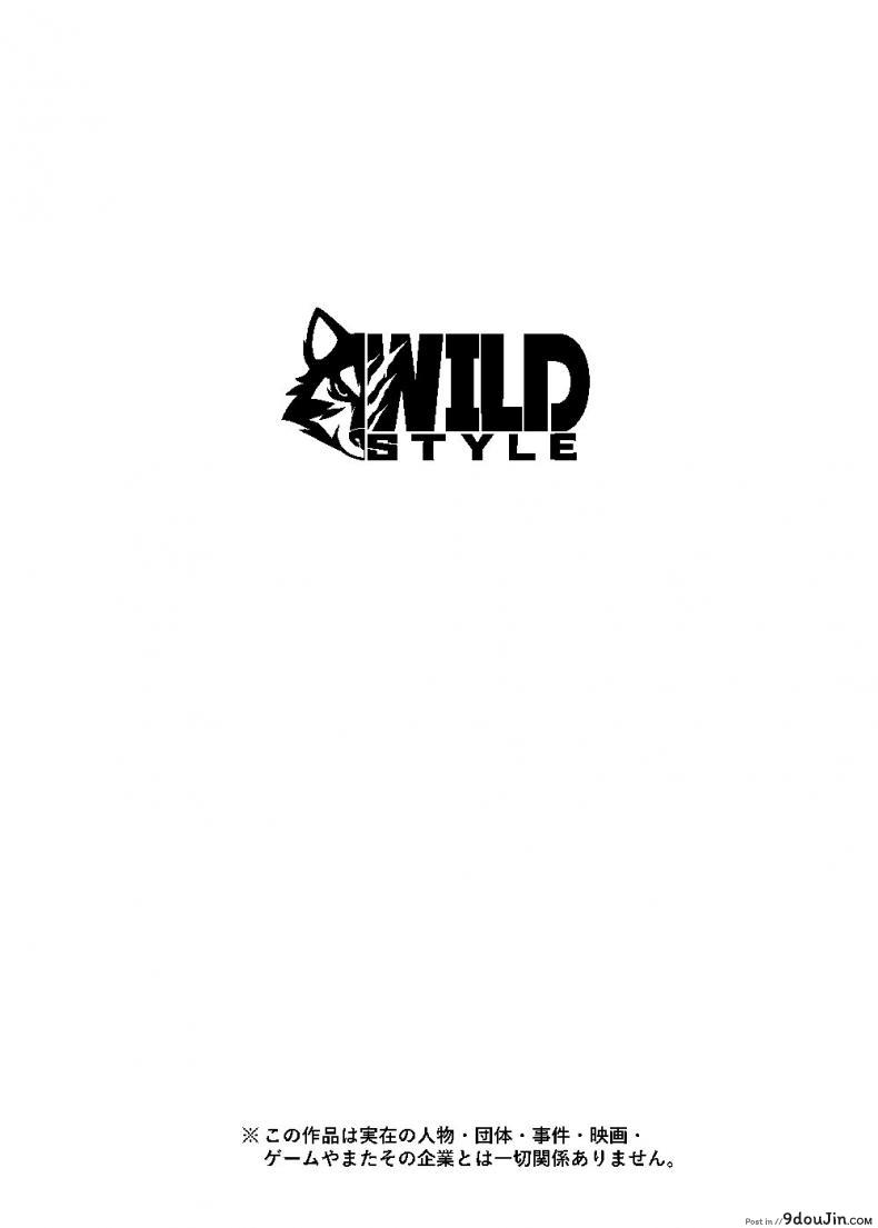 9c3c0da200c92b4703ae40246d591184