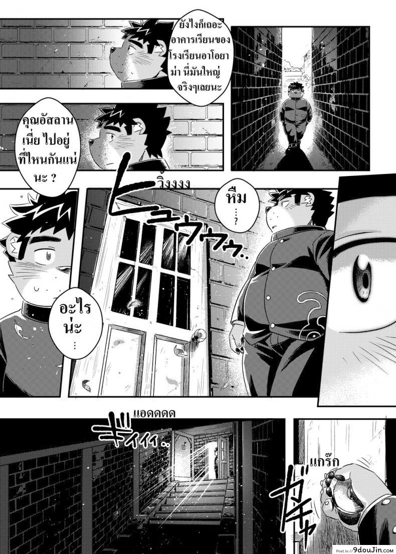 6bc212592ea2714988d0487e207dad58