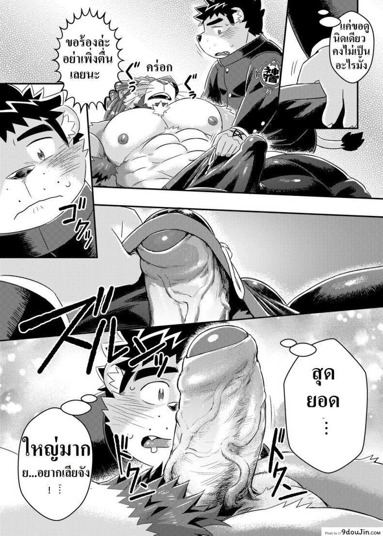 626fc204c1e9e80f61cb36459a57e178