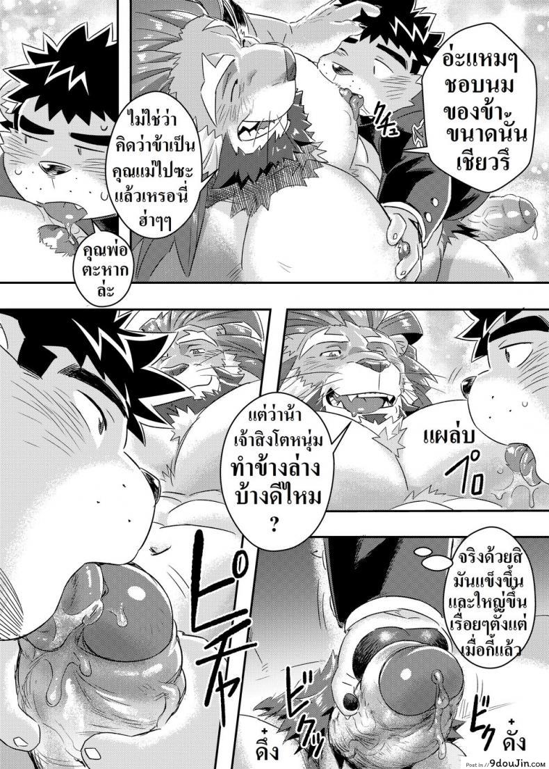 eda66bc3c7fe4bf609a286d796a7c9c9