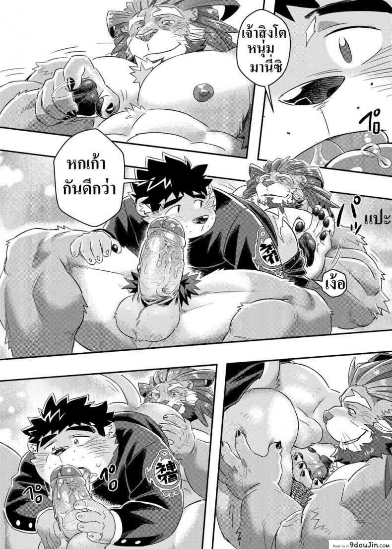 294c41e69aaa785e49873d68afe80638