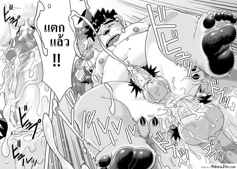 b8417d0e8c01bcc256b36dcb32466a41