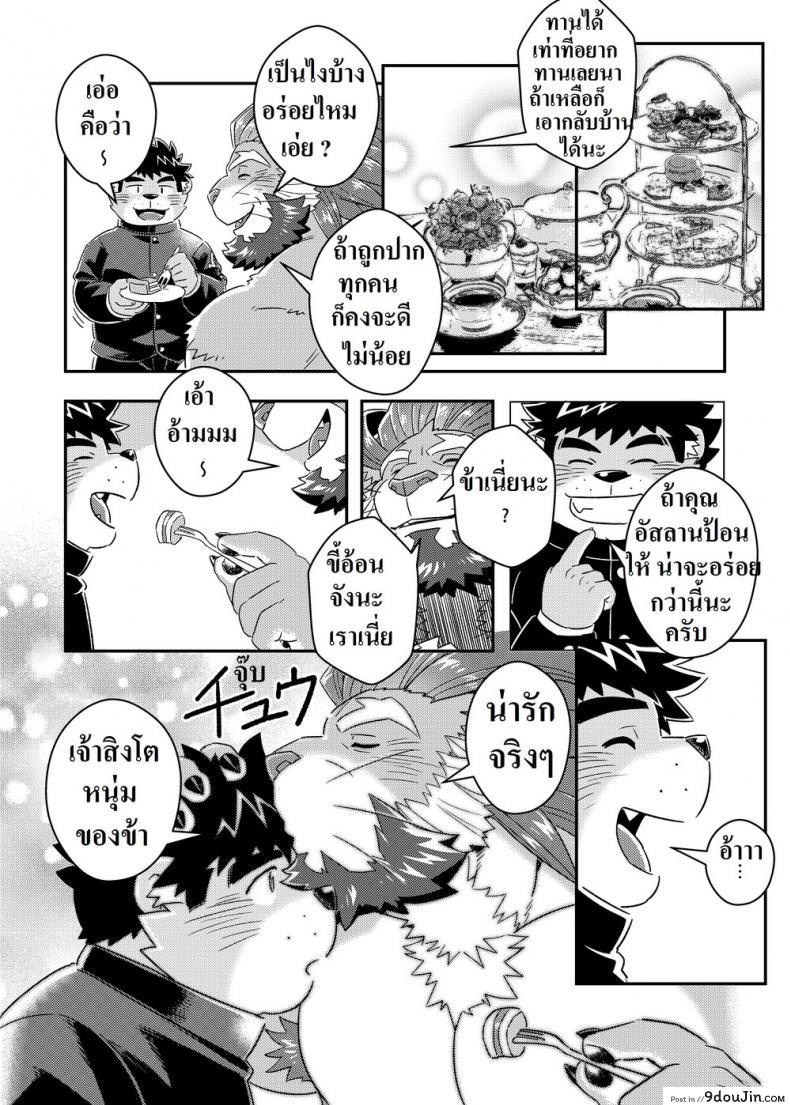 0f46175cd9821e83cd9b134b39db8beb