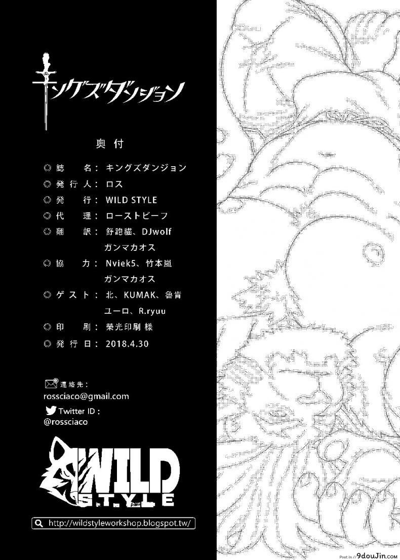 822799c0e749ec12b80c432ed3635d72