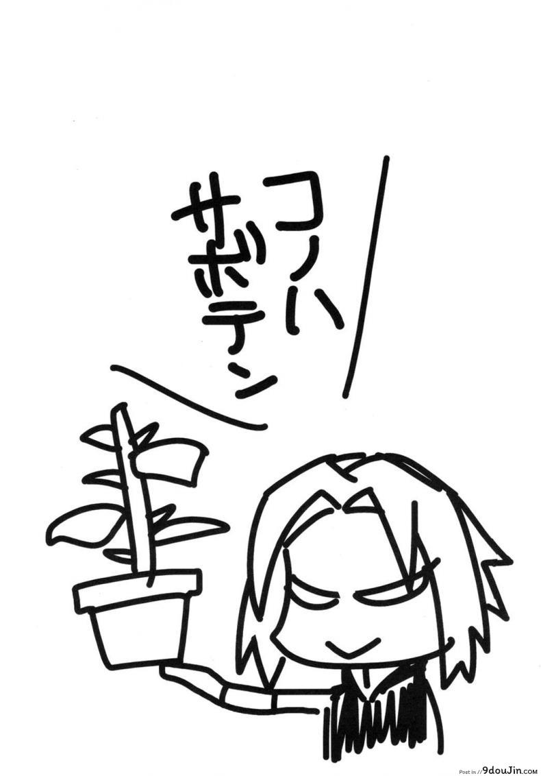 11f5315d0fdebb3df4e4554339df02f2