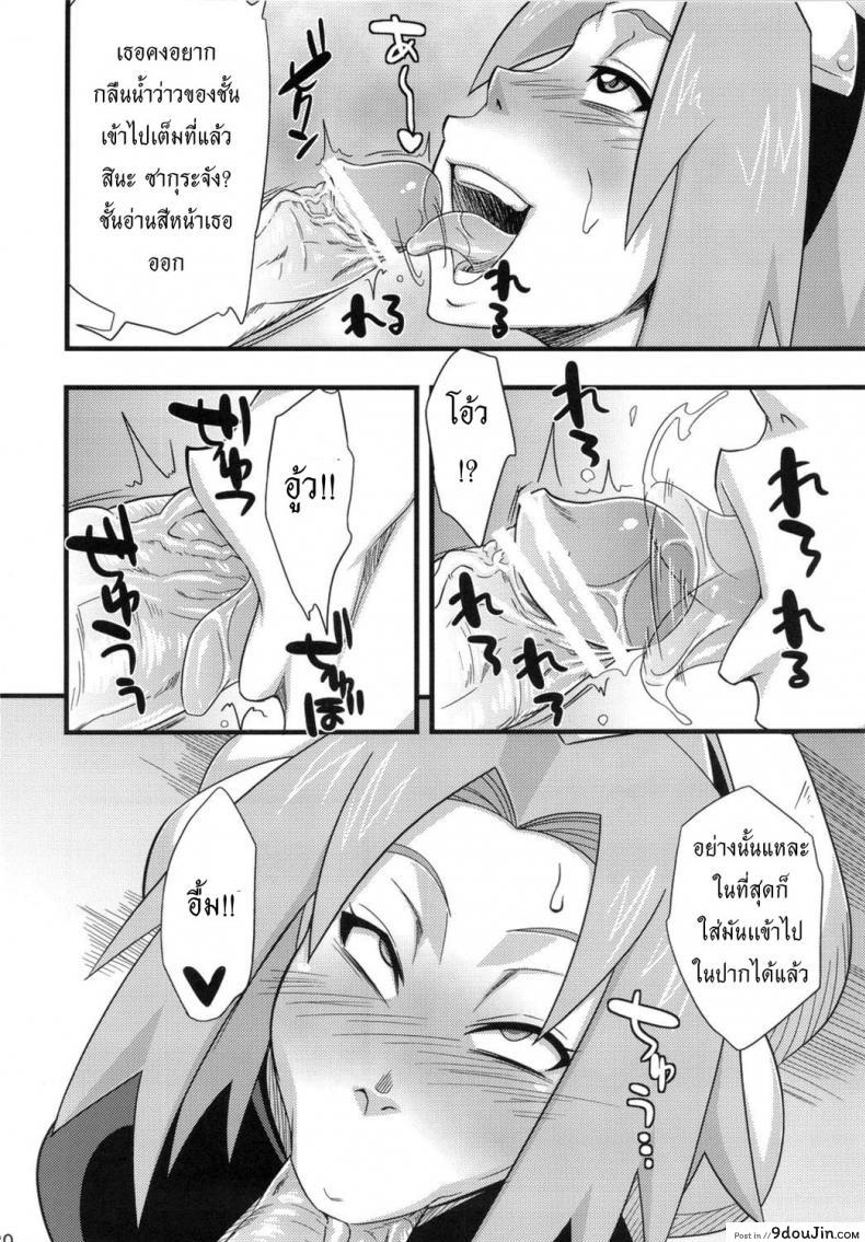 3293f84ccf8b421dc8a047b6f658d0d8