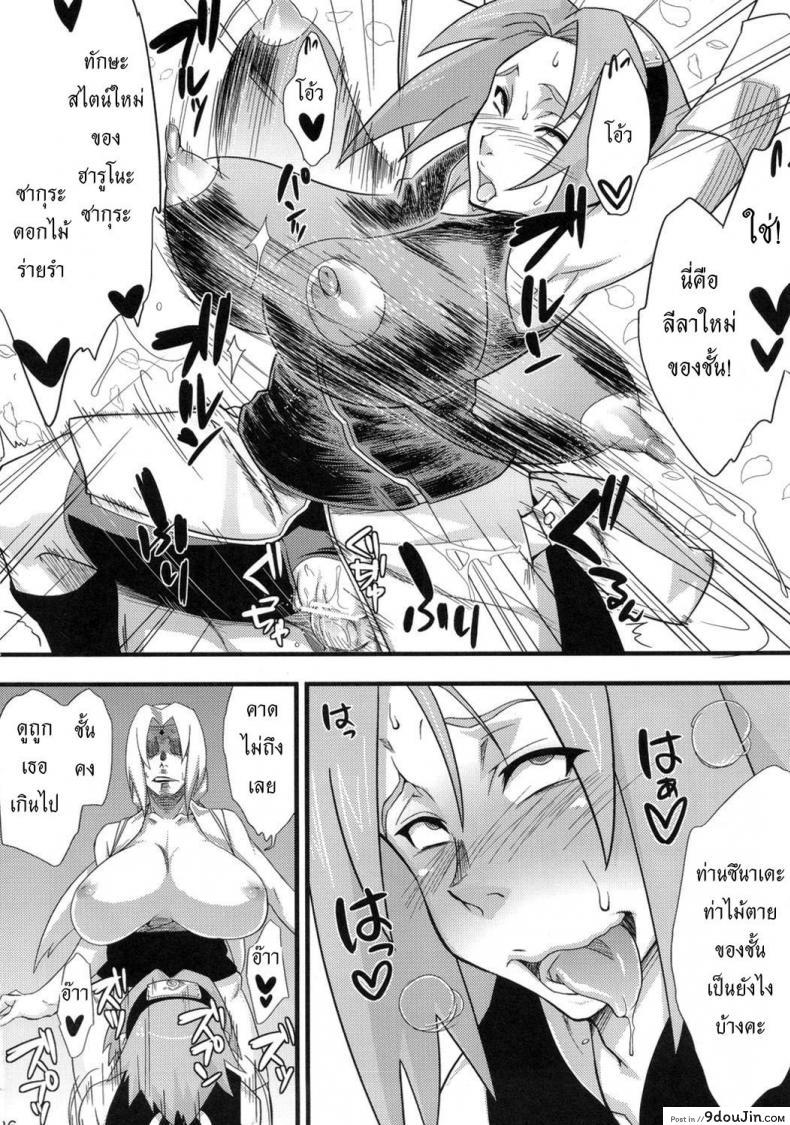 b8417d0e8c01bcc256b36dcb32466a41