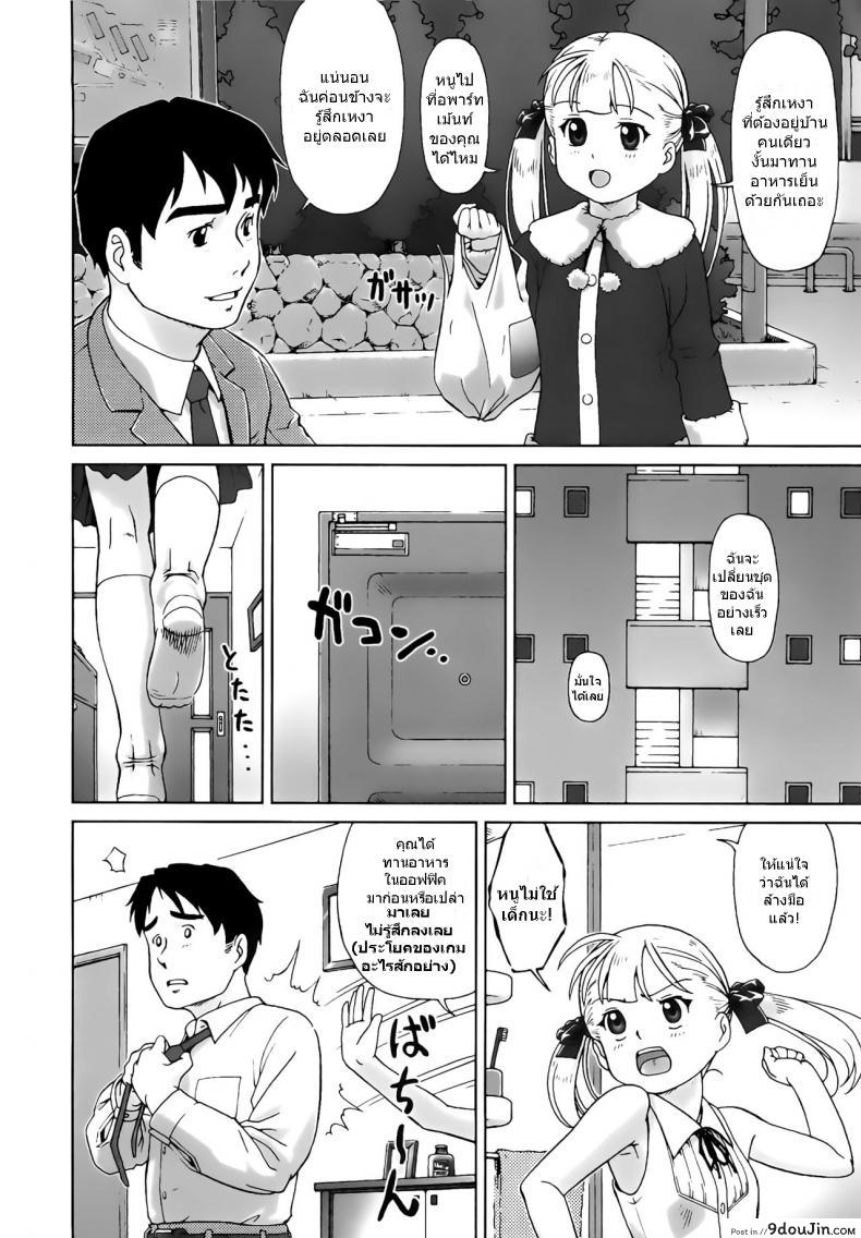 b01c2ce25e34f80d499f0488d034b00b