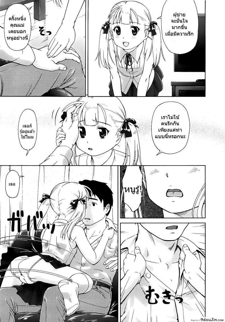 20aee983cc9b32f9a198b72047551e87