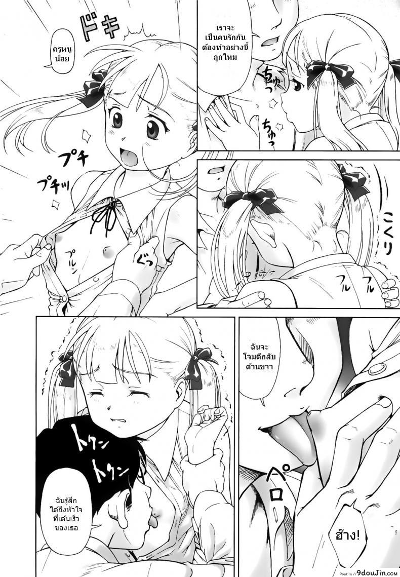 1839a2960fa639b86b4887c851fb4526