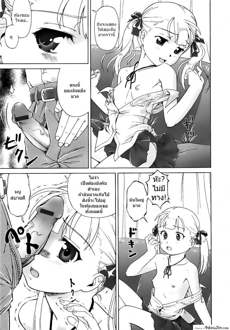 e882ba5ca4a049219b07b1a5d288b6ad