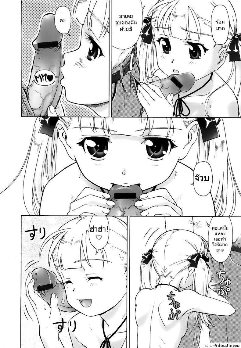 17c72a9e640be14d4c6a11e8fdebd6a5