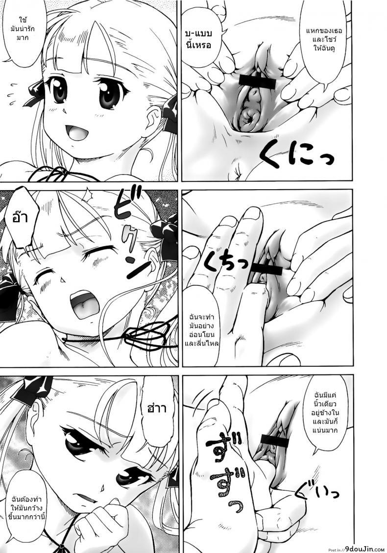 d273d702b1e6c7b181c8a4a87ea9b5cd