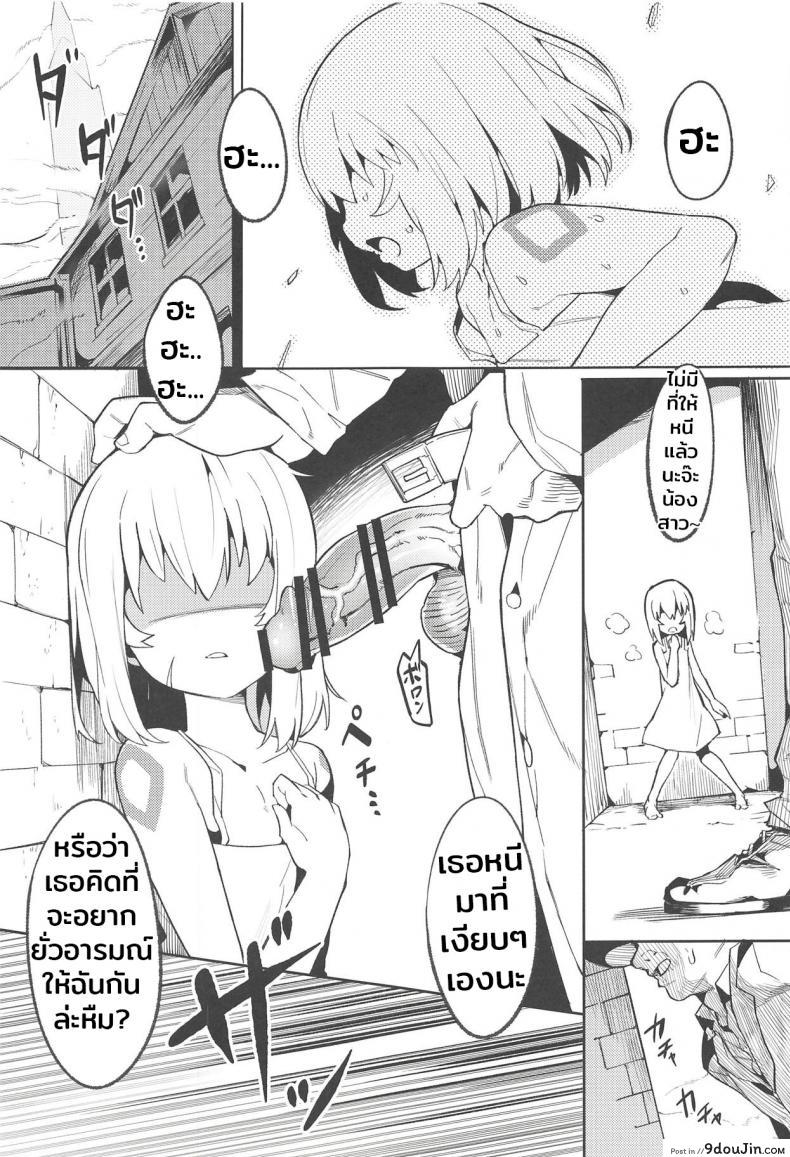 11f5315d0fdebb3df4e4554339df02f2