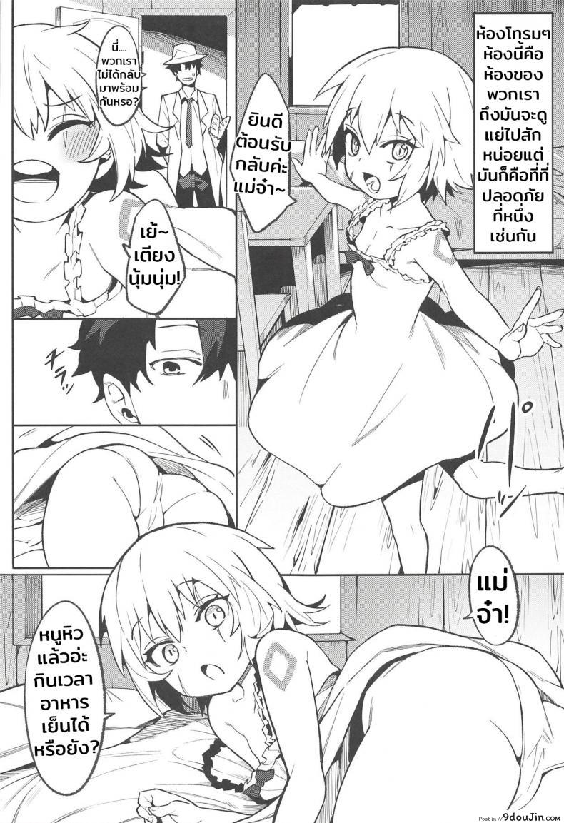 3955b0cbeeb7b17e165186d46f3b3cce