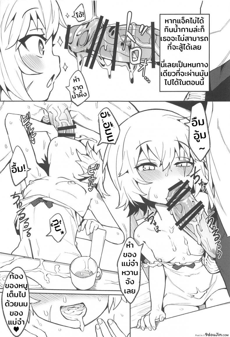 a6c1ce46e858a82bb8769311cc6b49d9