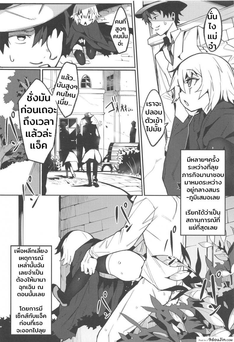 626fc204c1e9e80f61cb36459a57e178