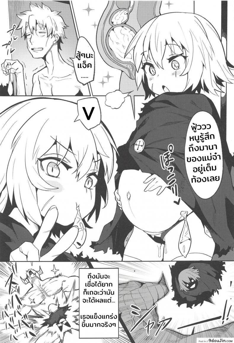 0ca561943b97fefeff232c8e567fac4c