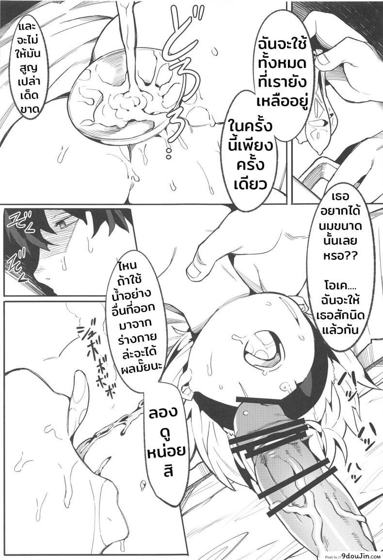 42db07e8810af281a95ef09db65615f6