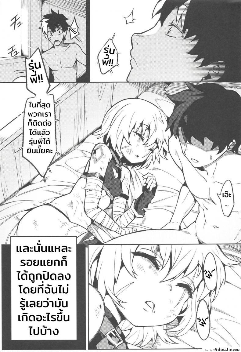 c02bf02917d028e7abefb10df7fd931b