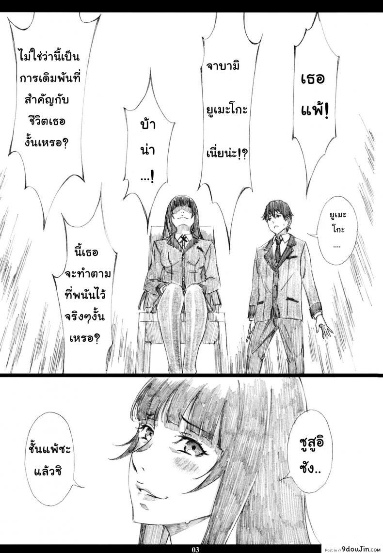 11f5315d0fdebb3df4e4554339df02f2