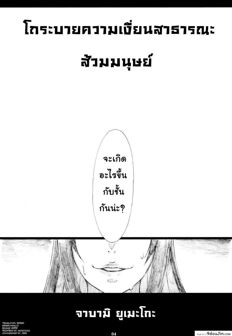 9c3c0da200c92b4703ae40246d591184